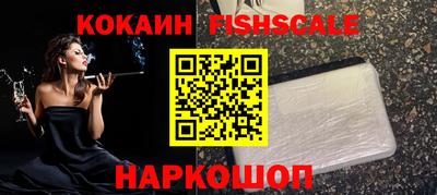 прущая мука Рыбинск