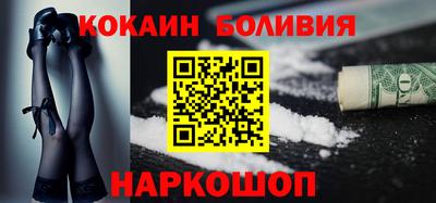 2c-b Рязань