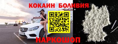 2c-b Рязань