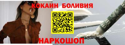 МДМА Рузаевка