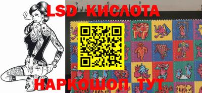 прущая мука Рыбинск