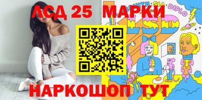 2c-b Рязань