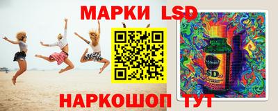 прущая мука Рыбинск