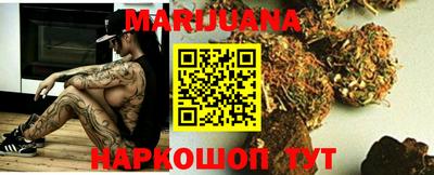 2c-b Рязань