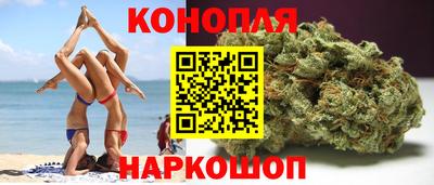 2c-b Рязань