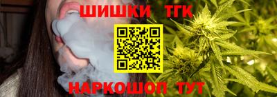 прущая мука Рыбинск