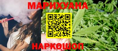 прущая мука Рыбинск