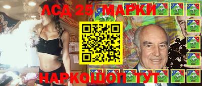МДМА Рузаевка