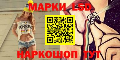прущая мука Рыбинск
