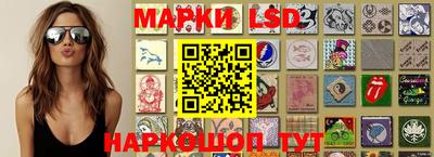 2c-b Рязань
