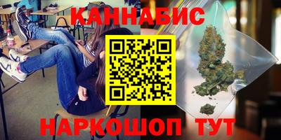 прущая мука Рыбинск