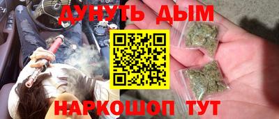 2c-b Рязань