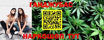 2c-b Рязань