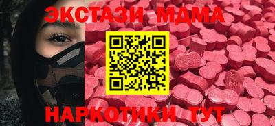 2c-b Рязань