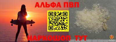 2c-b Рязань