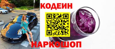 МДМА Рузаевка