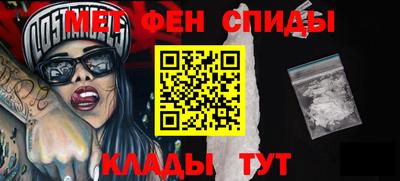 2c-b Рязань