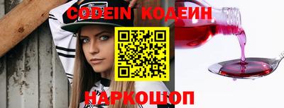 прущая мука Рыбинск