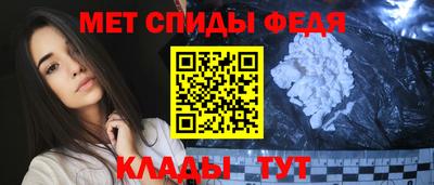 2c-b Рязань
