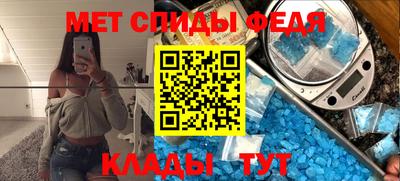 2c-b Рязань