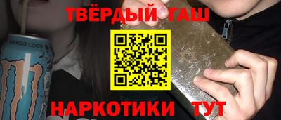прущая мука Рыбинск